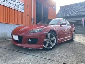 RX-8 タイプS 6速MT