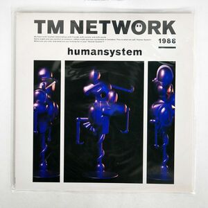 TM NETWORK/HUMAN SYSTEM/EPICSONY 283H310 LP