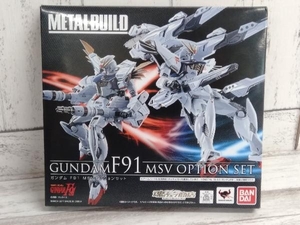 METAL BUILD ガンダムF91 MSVオプションセット 機動戦士ガンダムF91