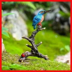 カワセミ 鳥 自然 置物 オブジェインテリアガーデニングテラリウム盆栽DIYa