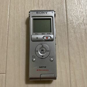 SONY ICD-UX200 ソニー ICレコーダー ボイスレコーダー 送料無料 S813