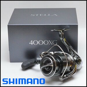 美品 シマノ 22 ステラ 4000XG 収納袋付属 スピニングリール 043962 エクストラハイギア仕様 SHIMANO STELLA