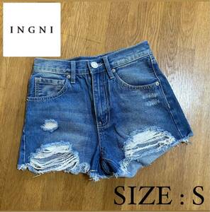 INGNI ダメージ加工 デニム ショートパンツ