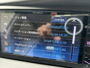 トヨタ ダイハツ専用 AVIC-CW700 カロッツェリア フルセグTV ブルートゥース SD DVD USB サイバーナビ