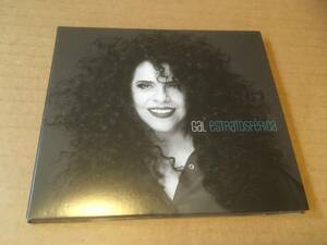 GAL COSTA/ガル・コスタ●輸入盤「ESTRATOSFERICA」●MPB●Written By Milton Nascimento,Caetano Veloso,Marisa Monte他