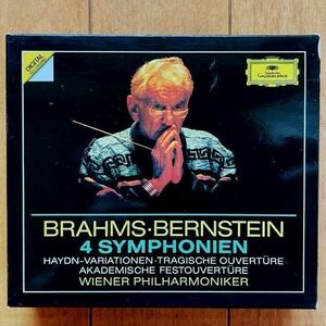 ブラームス 交響曲全集 ハイドンの主題による変奏曲 他/バーンスタイン/初期独盤ポリグラム/Brahms Symphonies Bernstein Germany PolyGram