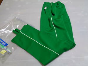 W88（３L)　 緑×白　MARUKO　マルコー　ジャージ　パンツ　下　体操着　体操服　昭和レトロ　未使用