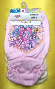 新品 プリキュアオールスターズ ショーツ2枚組 130①