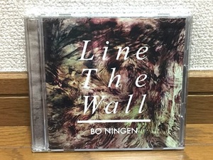 BO NINGEN / Line the Wall サイケデリック・ロック 傑作 国内盤限定DVD(Music Video+Live映像収録)付き 帯付き Jehnny Beth / Savages