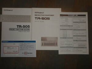 Roland TR505 マニュアル一式５点：割合美品