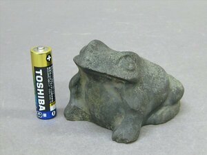 【心庵】石　石彫／蛙　かえる　カエル　置物　　鑑賞石　重量270g　TI018