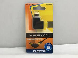 ■未開封品 HDMI 右向き 変換 アダプタ L型 ELECOM エレコム タイプA 19ピン 金メッキ 端子 延長 直角 コネクタ 未使用保管品■