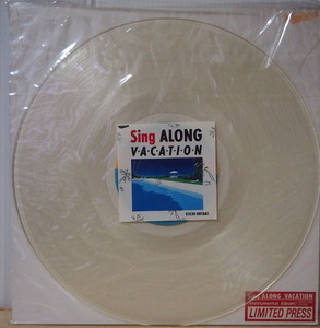 即決 6999円 LP 和モノ 限定盤 クリアヴァイナル シール帯付 大滝詠一 SING ALONG VACATION ナイアガラ