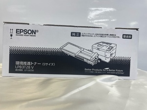 【大阪発】【EPSON】環境推進未使用トナー ☆LPB3T28V ブラック ×1　(5360)