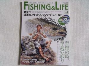 ★　451 新品特価　Flyfishing＆Life　Vol 1