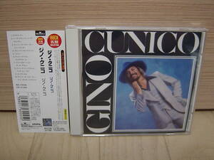 CD[AOR] 帯 GINO CUNICO ARISTA 1976 ジノ・クニコ