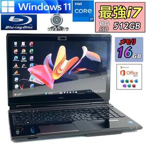 タッチパネル【爆速i7☆メモリ16GB☆新品SSD512GB☆Core i7-3.40GHz】Windows11/YAMAHAサウンド/Office2021/Blu-ray/Webカメラ/Bluetooth