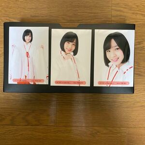 HKT48 荒巻美咲 写真 福袋 2016 3種コンプ