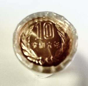 令和６年１０円青銅貨　未使用新貨ロール