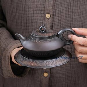中国茶器 紫砂茶器 蓮灯茶壺 付茶盤 煎茶道具 茶具セット 家庭用 贈り物 おしゃれ プレゼント