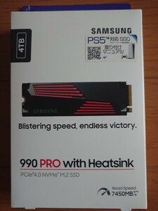 PS5対応 SAMSUNG M.2 SSD 990 PRO with Heatsink MZ-V9P4T0G-IT 4TB