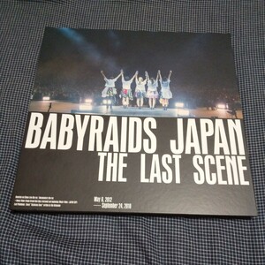 BABYRAIDS JAPAN The last scene ベイビーレイズJAPAN