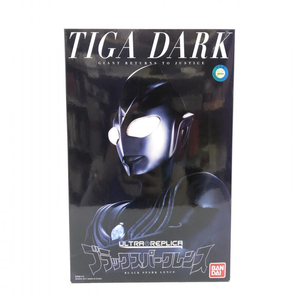 【中古】【開封】ウルトラマンティガ ウルトラレプリカ ブラックスパー バンダイ[240066100998]