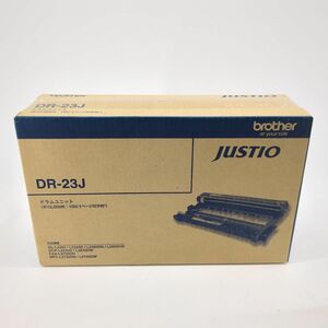 未開封品(箱破れあり) brother ブラザー JUSTIO DR-23J ドラムユニット HL-L2300/DCP-L2520D/FAX-L2700DNなど用◆3102/掛川店