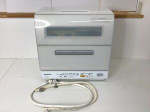 ●営SA782-160　Panasonic パナソニック NP-TR9-W 2017年製 食器洗い乾燥機 食洗機 ECONAVI