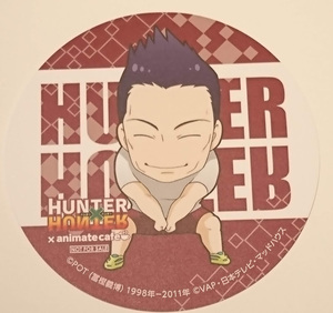 【新品未使用】アニカフェ HUNTER×HUNTER コースター レイザー