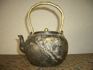 鉄製茶壺・鉄瓶（６５）