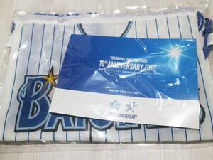 【新品】横浜DeNAベイスターズ BAYSTARS 応援グッズ 子供 キッズ ノベルティ ユニフォーム タオル 観戦グッズ