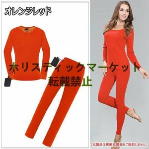 電熱服 電熱インナー ウェア セット ヒーター内蔵 加熱服 ヒーター内蔵 電熱服 レディース 電熱インナー ウェア セット ☆グレー