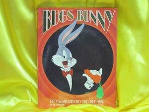 Looney Tunes【ルーニーテューンズ/バックスバニー/BUGS BUNNY】50周年記念本