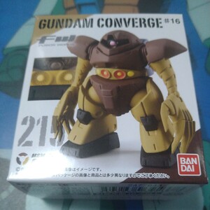 FW ガンダムコンバージ#16☆215　ゴッグ★ Fw　GUNDAM　CONVERGE　#