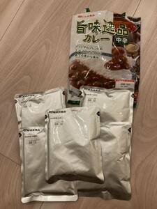 【送料無料】旨味逸品レトルトカレー（170g）3袋 中辛　ビーフカレー