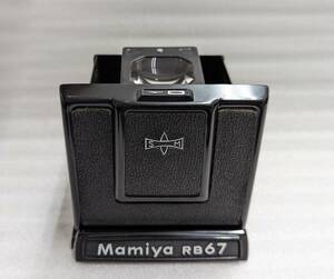 Mamiya RB67 ウエストレベルファインダー　付属なし