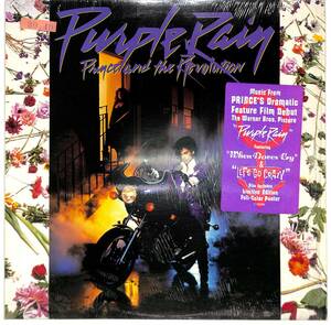 e3763/LP/米/カラー盤/ハイプステッカー付/Prince And The Revolution/Purple Rain