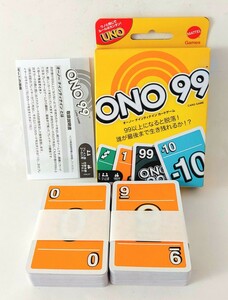 送料350円～☆人気!マテルゲーム Mattel Game「ウノ(UNO) オーノー ナインティナイン HHL37/オレンジ」カードゲーム パーティゲーム グッズ