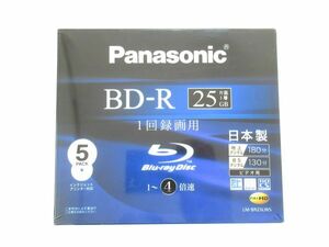 AC 13-13 未開封 Panasonic パナソニック ブルーレイディスク Blu-ray Disc BD-R LM-BR25LW5 5枚パック 25GB 1回録画用 180～130分