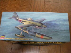 HASEGAWA　ハセガワ　1/72　川西 M1K1 水上戦闘機 強風 前期型　M1K1 Float Fighter Kyoufu (REX) Early type　未組立　同梱,郵送可