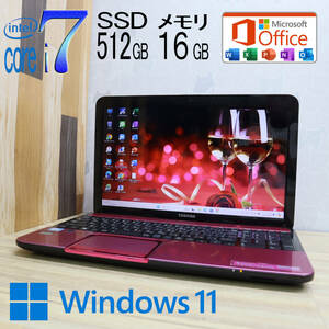 ★美品 最上級4コアi7！新品SSD512GB メモリ16GB★T552 Core i7-3630QM Webカメラ Win11 MS Office2019 Home&Business ノートPC★P70989