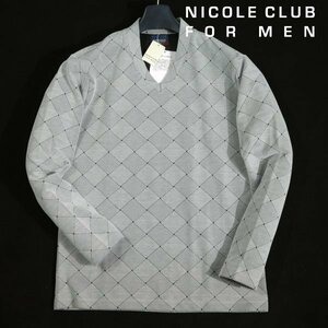 新品1円～★ニコルクラブフォーメン NICOLE CLUB FOR MEN 長袖 バスケットジャカードプルオーバー カットソー 48 L グレー ◆1595◆