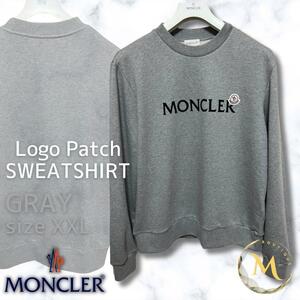 【未使用タグ付き】MONCLER Lettering Logo スウェット XXLサイズ グレー色　説明不要！定番人気モデルトレーナー