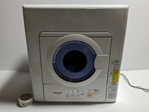 パナソニック　 電気衣類乾燥機　 乾燥容量5.0kｇ NH-D502P 2014 年製品 