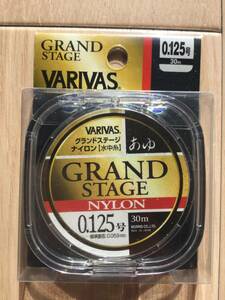 ☆ 高密度分子結合製法【VA-G】によりさらに強度UP！　(バリバス) 　グランドステージ　鮎　水中糸　ナイロン　30m　0.125号　鮎他