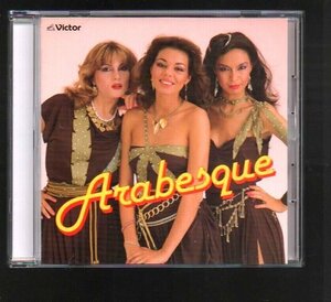 ■アラベスク(Arabesque)■「ベスト・コレクション」■♪ハロー・ミスター・モンキー♪■全18曲収録!!■VICP-5078■1991/10/25発売■美品■