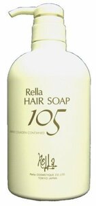 【おすすめ】 650ML ポンプ ヘアソープ105 レラ