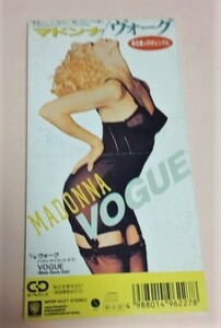 8cmCD マドンナ(Madonna) 「Vogue (Single Version) / Vogue (Bette Davis Dub)」