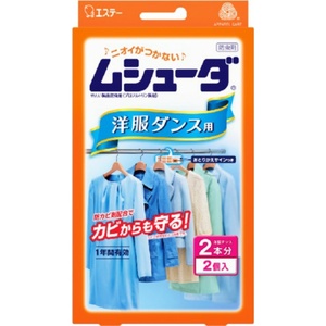 ムシューダ1年間有効洋服ダンス用2個入